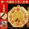 Espejo de Ocho Trigramas, Espejo Convexo para Ventanas, Espejo Plano Cóncavo-Convexo Tai Chi, Entrada del Hogar, Sala de Estar, Balcón, Decoración de Tienda, Espejo de Colgar