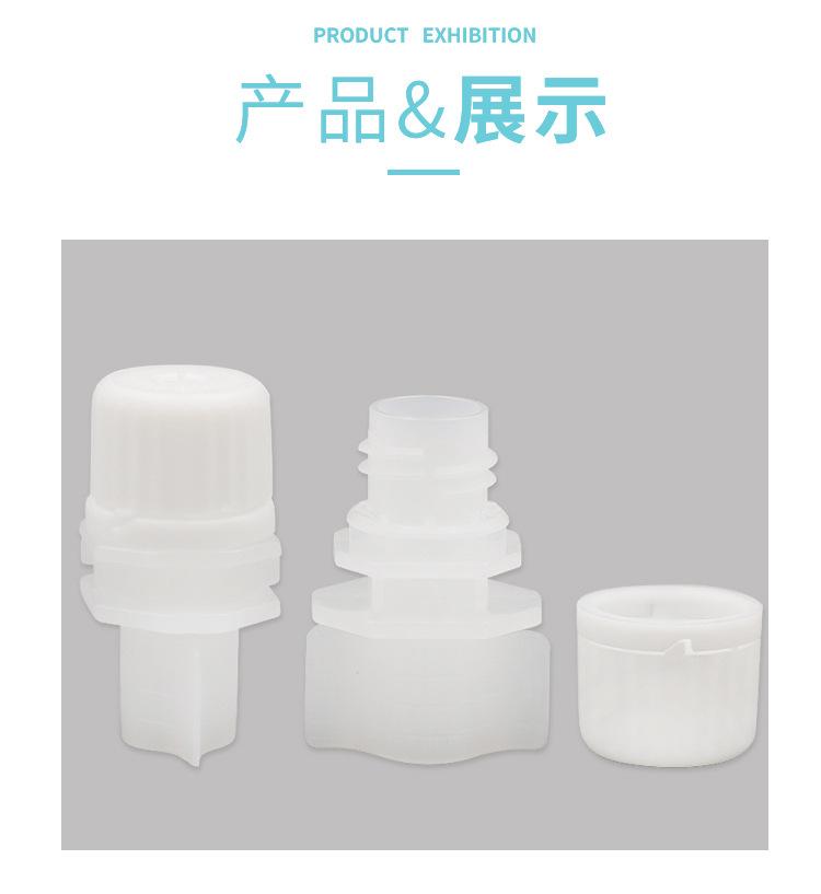 中文_06