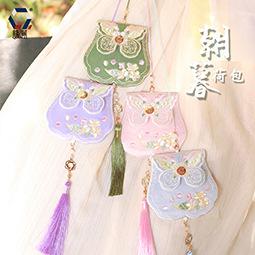 朝暮阿里主图源文件_01