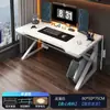 Mesa de computador, mesa e cadeira para jogos de mesa, mesa de escritório para quarto, mesa simples, bancada de trabalho, mesa para estudante em casa, mesa de estudo