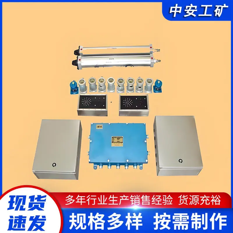 风门气控装置 (1)_副本.jpg