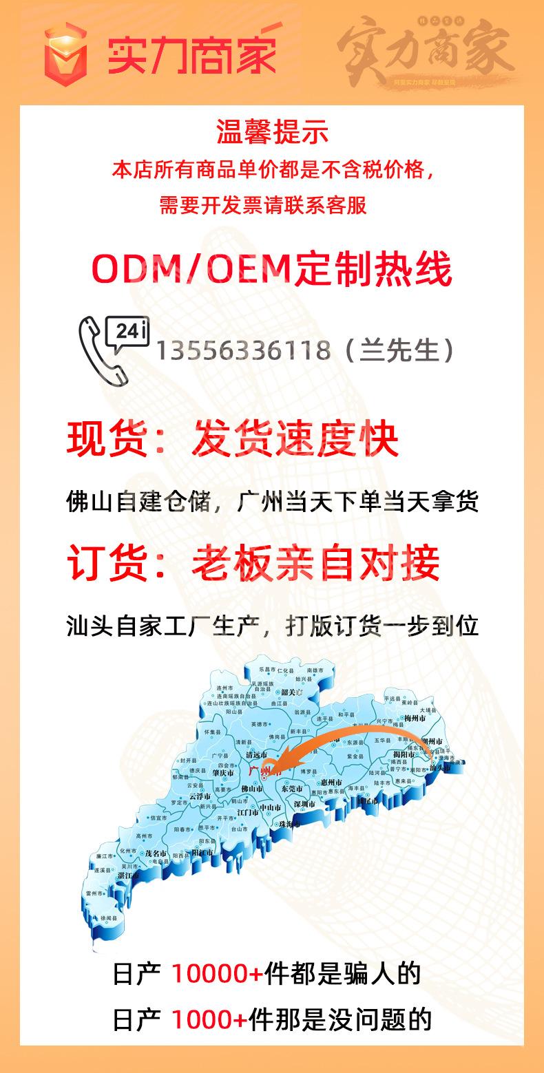 儿童2.jpg