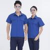 Macacão de algodão de verão de manga longa e curta masculino e feminino macacão roupa de proteção do trabalho oficina de fábrica trabalhadores roupas de fábrica confortável e respirável