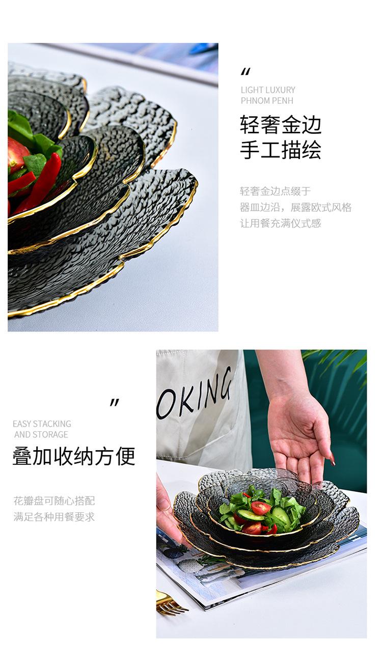 详情_08