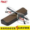 A menudo acompañados de gafas de lectura de alta definición de fotograma completo marca para hombre productos genuinos de alta calidad gafas ultraligeras con recubrimiento para mediana edad y personas mayores tienda oficial