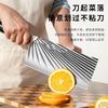 Cuchillo de Cocina de Acero Inoxidable para Regalo Cuchillo Original de Doble Propósito para Cocinar y Picar Huesos Pequeños Cuchillo Especial de Chef Alta Dureza