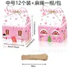 KZ143 Comercio Exterior Muñeco de Nieve Navideño Hombre de Jengibre Copo de Nieve Rosa Casa 3D Set de Cuerda de Yute Caja de Dulces de Regalo