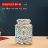 Latas de Té Rectas de Color Esmaltado Jingdezhen Cerámica Sellada Retro de Lujo Ligero Estilo Chino Nuevo Decoración del Hogar