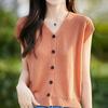 Colete Feminino Novo Estilo Regata Pequena em Camadas Decote V Tricotado Manga Curta Top Cardigan