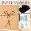 Álbum de Fotos Dobrável Sanfonado DIY Livro Estéreo Caseiro em Branco Feito à Mão para Casal Amigos Melhor Amigo Presente Criativo Comemorativo