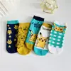 Calcetines de barco para mujer de primavera y otoño, calcetines frescos con lunares, calcetines invisibles para estudiante con estampado de gatitos y animales, venta al por mayor