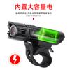 Lámpara de bicicleta para emboscada, faro, carga USB, luz fuerte para montar, lámpara de bicicleta de montaña, lámpara de bicicleta, luz móvil 165g