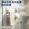 Gancho de acero inoxidable, no requiere taladro, adhesivo de fuerte carga, gancho para ropa en la parte trasera de la puerta, gancho adhesivo para cocina, gancho de almacenamiento para baño