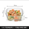 Molde para hornear de vidrio resistente al calor, plato transparente para microondas, molde para hornear casero para arroz al horno, plato cuadrado para pescado al vapor, plato para servir, plato de cena