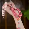 [Salsa de Ciruela Negra] Pulsera Bodhi Estilo Antiguo Rosa Sakura Moda Doble Círculo Pulsera de Mano Suministro en Vivo para Mujeres