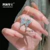 Suprimento ao Vivo Pingente de Jade Natural Anel Borboleta Água Azul Absorvente de Ouro Corrente de Clavícula Design de Nicho Feminino Tendência