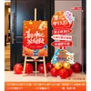 Fondo de registro con temática del Festival de Medio Otoño en tablero KT, arreglo de escena para evento en tienda de centro comercial, accesorios de decoración para tablero de exhibición de fotos