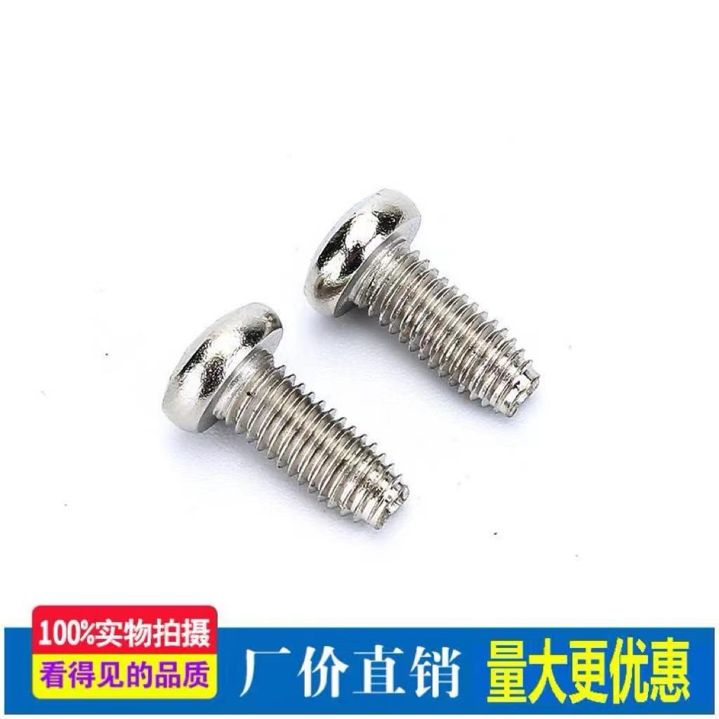 微信图片_20240725142811