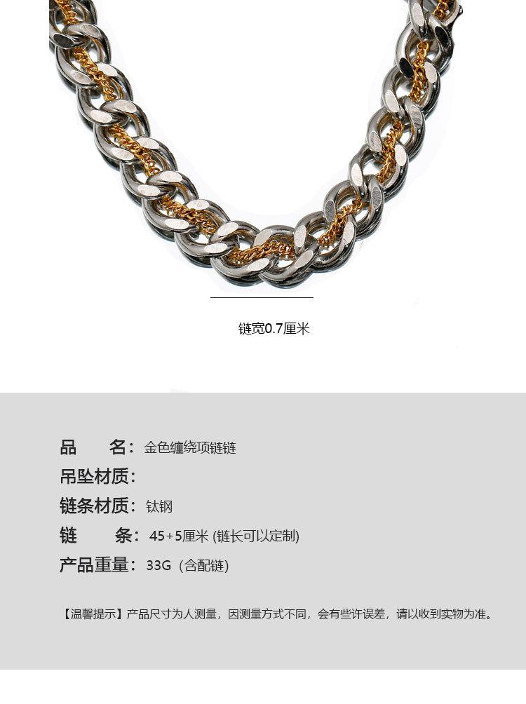 金色缠绕_03.jpg