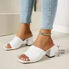 Transfronterizo 2024 Exportación Europea y Americana Nuevos Zapatos de Mujer Chanclas de Moda Tacón Grueso Sandalias de Lana Tejida Punta Cuadrada