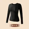 Conjunto de Roupa Íntima Térmica Sem Costura Autoaquecível Outono e Inverno Modeladora Body Shaper Camada Base Shapewear Tops e Calças para Mulheres