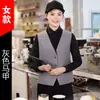 Chaleco de trabajo para restaurante, té de leche, café, hotel, KTV, bar, uniforme de personal de servicio de restaurante occidental, traje de manga larga para mujer