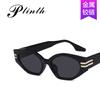 Gafas de Sol de Moda 2021 Nuevas Retro Marco Pequeño Estilo Callejero Gafas de Sol con Protección UV para Hombres y Mujeres