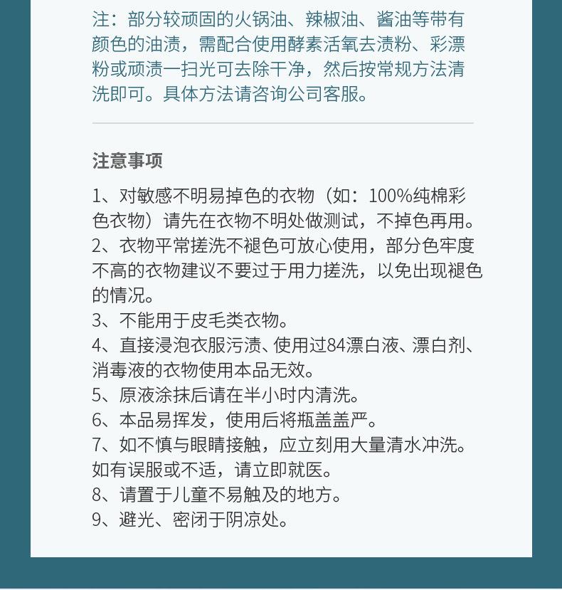 O1CN01KZMoM424XFaKDRZiX_!!3038