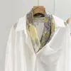 Lenço de Seda de Amora da Floresta Fubao Moda Feminina Primavera e Outono Lenço Quadrado 70cm Lenço de Seda Lenço Decorativo