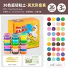 Argila Ultraleve Infantil Feita à Mão DIY Massa Modelar Colorida Argila Espacial Brinquedo Ferramentas Conjunto de Argila de 36 Cores Plasticina Atacado