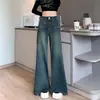 Pantalones Anchos Nuevos 2025, Elásticos Adelgazantes, Estilo Americano Primavera y Otoño, Corte Holgado, Pierna Recta de Gran Campana, Largo hasta el Suelo