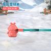Pinza para nieve niños niños clip de plástico engrosado herramienta para nieve invierno exterior juego en la nieve juguete de nieve clip para bola de nieve