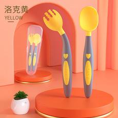 Cuchara de entrenamiento para que el bebé aprenda a comer, vajilla para niños, cuchara para codo infantil, tenedor, cuchara flexible para alimentos, paquete de 2