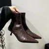 Botas de Tacón Alto Fino con Punta Elegante Chuyuji para Mujer, Nuevo 2026 Versátiles Slip-On de Cuero Suave Elástico para Tobillo