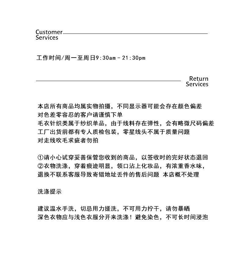 16726265416_1862940734