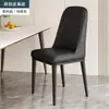 Silla de Comedor Minimalista Nórdica Tapizada Lujo Ligero Comedor Tocador de Casa Sala de Ajedrez y Cartas Silla de Descanso Comercial Silla de Maquillaje Taburete