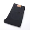 Nuevos Pantalones Casuales para Hombre 2023 Pantalones Largos Khaki para Hombre Primavera Otoño Verano Sueltos Rectos Pantalones Pequeños Cojín