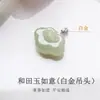 Collar Colgante de Bloqueo Ping An Ruyi de Jade Hetian Colgante de Jade Incrustaciones de Oro Jade Jade Natural para Mujer Hielo de Jade