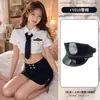 Diyi Miao Si Lencería Sexy Estilo Puro Deseo Ajustado al Cuerpo Falda Corta que Resalta las Caderas Cintura Expuesta Uniforme de Policíaca Conjunto para Casa A159