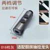 Cabezal extraíble para grifo cabezal telescópico extraíble cabezal de salida de agua cabezal de repuesto lavabo fregadero de cocina grifo extraíble aireador