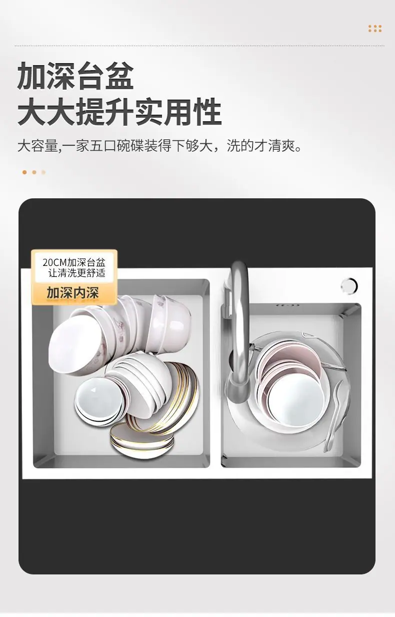 详情-06