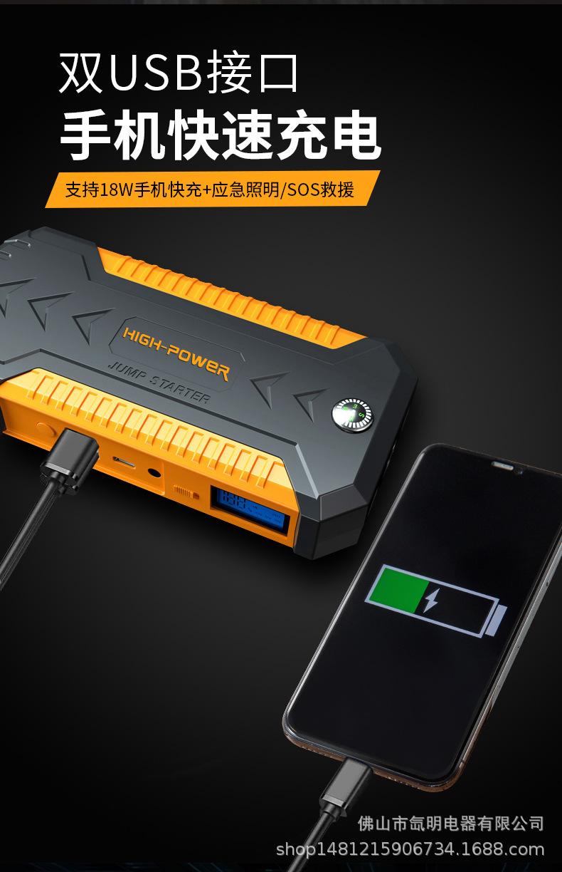 详情_08.jpg