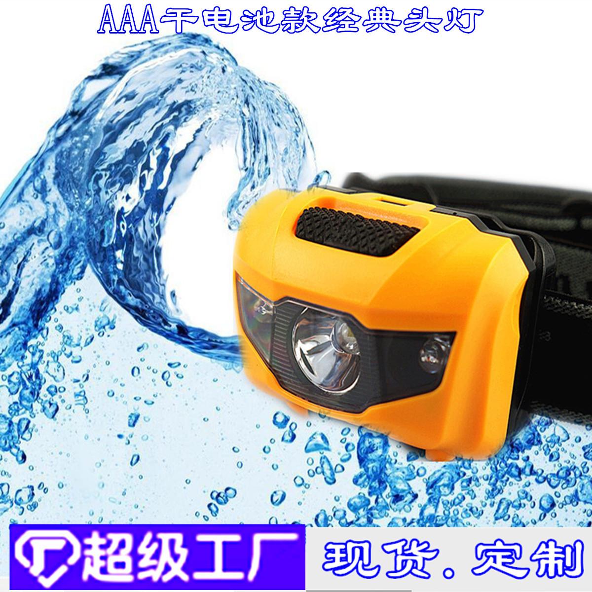 橙主_副本