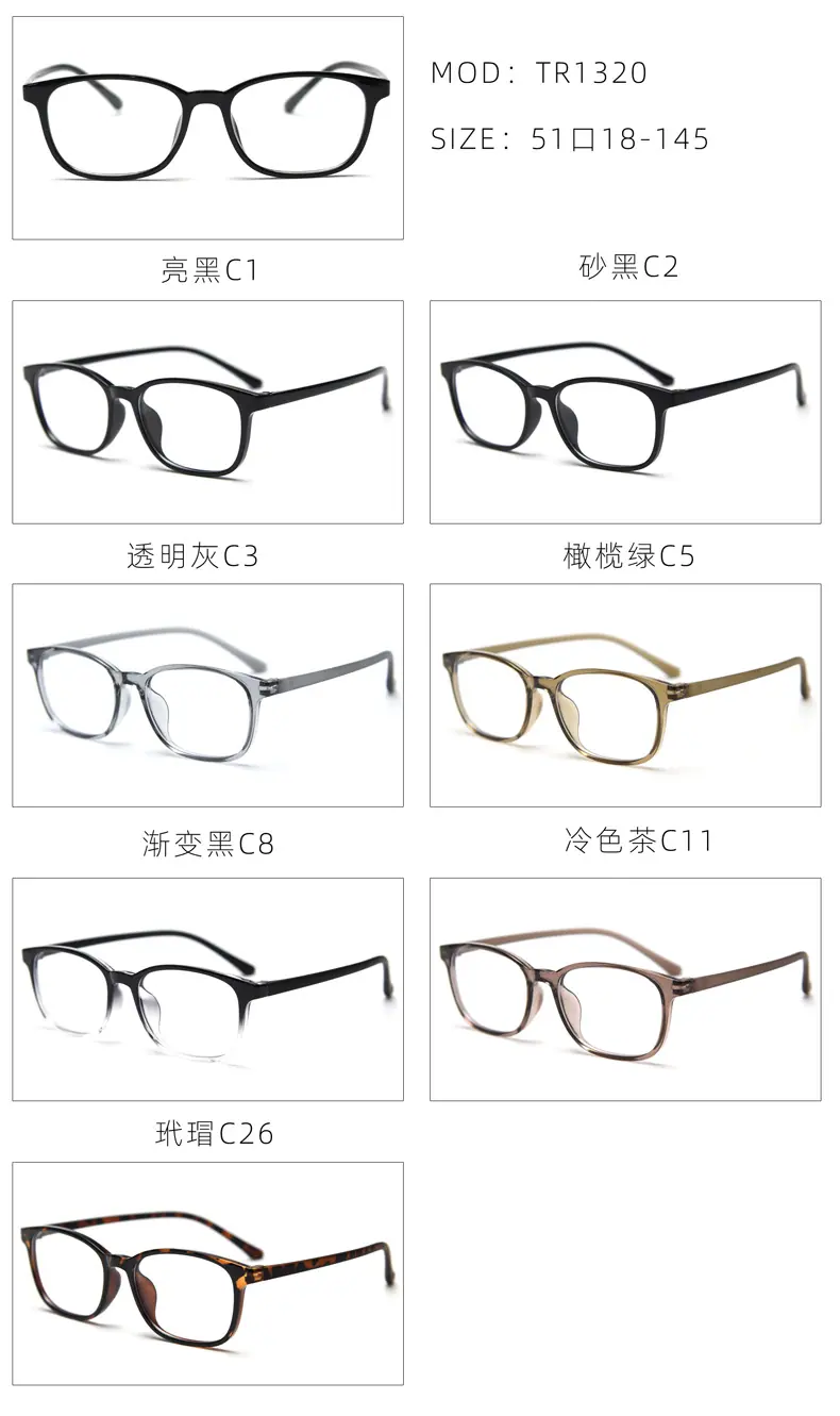 全色.jpg