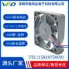 Ventilador de Refrigeración Ip68 Impermeable 5010 50x50x10 Ventilador Impermeable Completamente Sellado Puede Trabajar Bajo el Agua Durante Largos Períodos de Tiempo