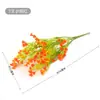 Flor Artificial Gipsofila High-End Flor Falsa Única PU Flor de Cola Macia Buquê de Casamento Buquê com Toque Real Ornaments Atacado