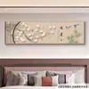 Arte de Pared Alegre para Dormitorio: Nueva Pintura Decorativa para Dormitorio Principal Estilo Chino para la Paz y la Felicidad, Mural de Pared Cálido para el Hogar