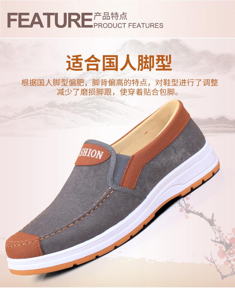 详情6