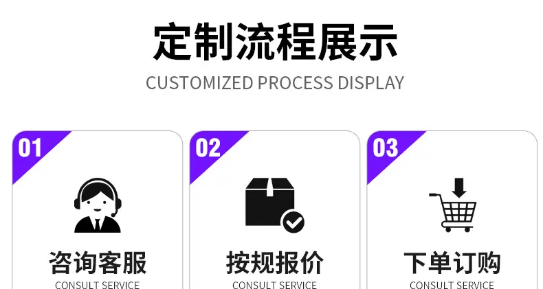 详情页---副本_22.jpg
