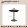 Restaurante Chino Viento de Montaña y Campo Restaurante de Cocina Hunan Mesa de Comedor de Piedra Caliente Restaurante de Catering Celebridad de Internet Mesa y Sillas de Mimbre Tejido de Madera Maciza Comercial